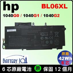 原廠惠普HPMini 2102 110 200 210電源適配器19.5V2.05A充電器 歷史價格詳細信息