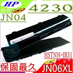HP 電池(最高規)-惠普 450 G3 455 G3,470 G3,RI06XL RI04,HSTNN-LB6Z,TIA04PA 歷史價格詳細信息