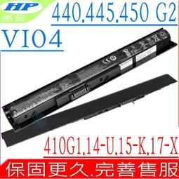 惠普HP VI04 TPN-Q139/Q140/Q141/Q142/Q143/Q144 筆記本電池【六個月質保】 歷史價格詳細信息