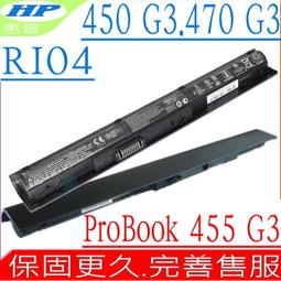 HP 電池-450 G3 455 G3,470 G3,RI04,RIO4 RI06XL,HSTNN-DB7B,RIO6 歷史價格詳細信息
