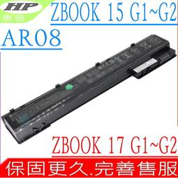 HP 電池-惠普 Zbook 750G2,14 G2 ,15U G2 HSTNN-LB4R,HSTNN-DB4Q 歷史價格詳細信息