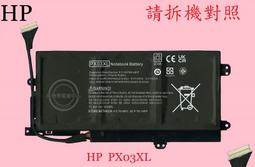 HP ENVY 14-k001tx Sleekbook零件機 誠可議 歷史價格詳細信息