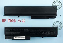 英特奈 HP 惠普 Elitebook X360 1030 G3 HSN-Q10C 繁體中文鍵盤 1030G2 歷史價格詳細信息