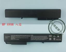 hp 8540p 8540w 8530p 8530w 8730w 8740w 8730p 筆記本電池 6芯 歷史價格詳細信息