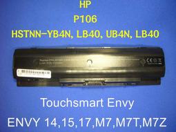 ☆TIGER☆HP EG04XL PN-C103 TPN-C108 HSTNN-IB3T HSTNN-DB3T 原廠電池 歷史價格詳細信息