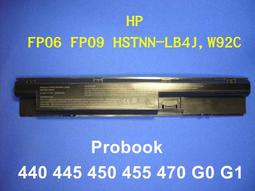 HP HSTNN-Q09C  零件機 歷史價格詳細信息