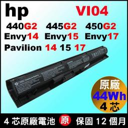 hp VI04 原廠電池 Pavilion 15-p065tx 15-p074TX J6M24PA 15-p260tx 歷史價格詳細信息