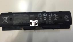 ☆【全新HP原廠電池】☆ HP Pavilion dm3 Series dm3-1000 DM4 Series【57Wh 歷史價格詳細信息