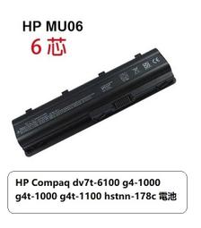 hp compaq 電池 CQ42 DM4-1108tx 電池 HSTNN-LB0Y HSTNN-LB10 MU06 歷史價格詳細信息