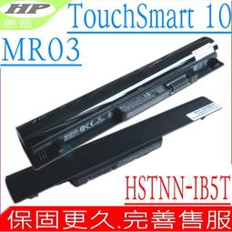 惠普10BII+ 財務計算機 HP 10bII+ Financial Calculator NW239AA 【美國直購】 歷史價格詳細信息