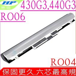HP RO06XL,RO06,RO04 電池-惠普 ProBook 430 G3,440 G3,400系列HSTNN-LB7A 歷史價格詳細信息