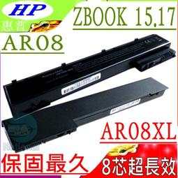 HP 電池-惠普 Zbook 750G2,14 G2 ,15U G2 HSTNN-LB4R,HSTNN-DB4Q 歷史價格詳細信息