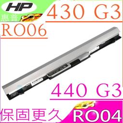 HP RO06XL,RO06,RO04 電池-惠普 ProBook 430 G3,440 G3,400系列HSTNN-LB7A 歷史價格詳細信息
