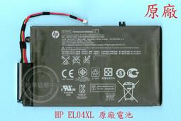 HP 惠普 EL04XL TPN-C102 Envy 4-1008tx 1009tx 1004tx 原廠電池 筆電電池 歷史價格詳細信息