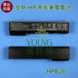 惠而浦640L定頻對開冰箱  8WRS21SNHW 【全國電子】 歷史價格詳細信息