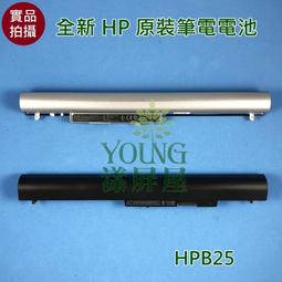 【漾屏屋】含稅 HP 惠普 Pavilion 14-AL000TX HSTNN-UB6Z 全新 原裝 筆電 電池 歷史價格詳細信息