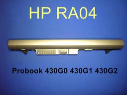 HP Probook 430 G2 第5代 i5-5200 13.3吋 1.5kg 輕薄機身筆電 WIN10 歷史價格詳細信息