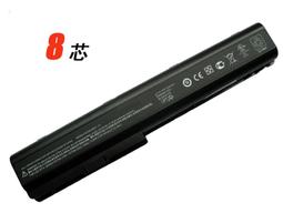 【軒林】全新電池 適用 HP HSTNN-C50C OB74 OB75 Q35C IB97 IB74#C126 價格比較,價格查詢,歷史價格詳細信息