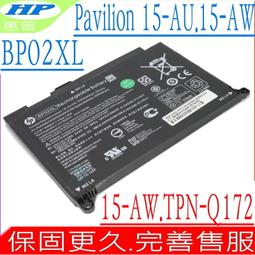 HP 惠普 TPN-Q172 15-AU 連接線 電池線 排線 原裝 歷史價格詳細信息