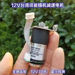 全新進口臺灣艾華ALPHA直滑式RA45K2F滑動電位器B100K*2原裝現貨 歷史價格詳細信息
