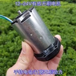 12-24V無刷伺服馬達 中空HO3507 0.3N.m力矩 0.01rpm超低轉速 微型電機雲臺CAN CANFD 歷史價格詳細信息