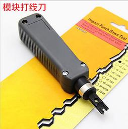 &quot;網路音效補件&quot;實用音效程式  只要1元             網路天空 歷史價格詳細信息