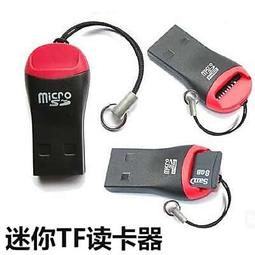 記憶體卡海爾/Haier T62Series 2G DDR2 800筆電記憶體 歷史價格詳細信息