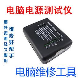 ATX AJINEXTEK BPHR v3.1 SIO-DB32P 運動控制板卡 實物圖 現貨 歷史價格詳細信息