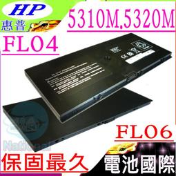 HP 電池-惠普 OD06XL 810 G1,810 G2,800,H6L25AA HSTNN-IB4F,HSTNN-W91C H6L25UT,698750-1 歷史價格詳細信息