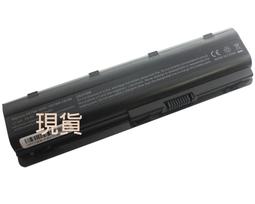 全新惠普 HP Pavilion CTO dv7t-6000 CTO dv7t-6100 CTO 電池 歷史價格詳細信息