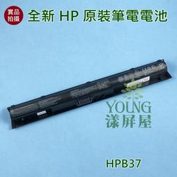 HP 惠普 Pavilion  17-BY 17-BY0005NW  HT03XL 筆電電池 TF03XL 歷史價格詳細信息