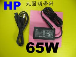 大屋840兒童迷你風車抓娃娃機投幣電動夾公仔玩具糖果扭蛋機禮物 歷史價格詳細信息