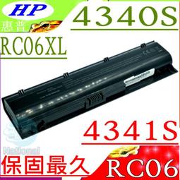HP RI06XL 惠普 電池 HSTNN-LB6Z L07348-221 L07349-221 RI04XL RI06 歷史價格詳細信息