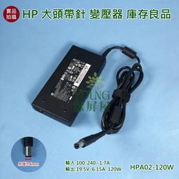 【漾屏屋】惠普 HP CQ32-106TX CQ32-107TX CQ32-108TX CQ32-109TX 筆電 鍵盤 歷史價格詳細信息