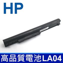 HP LA04 高品質 電池 Pavilion 14-N 14Z-N 15-N 15T-N 14-G 14-R 15-B 15-F 15-N 15-P 歷史價格詳細信息