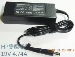 送電源線 絕對高品質 12V 7A 變壓器 6A 5A LCD 螢幕 LED 監控 DVR主機 歷史價格詳細信息