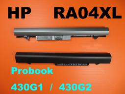 HP RA04 電池-惠普 Probook 430 G0,430 G1,430 G2,HSTNN-IB4L,HSTNN-W01C 歷史價格詳細信息