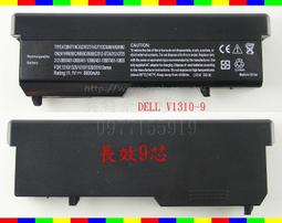DELL 電池 戴爾 Vostro 1310,1320,1510,1520,2510 G267C,N956C,T112C,T116C Y022C,N950C 歷史價格詳細信息