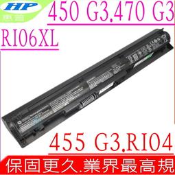 HP RO06XL,RO06,RO04 電池-惠普 ProBook 430 G3,440 G3,400系列HSTNN-LB7A 歷史價格詳細信息