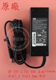 英特奈 惠普 HP Pavilion TPN-Q129 TPN-Q131 14-F 17-N  筆電風扇 15-N 歷史價格詳細信息