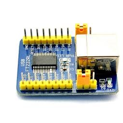 串口模組（飛思卡爾智慧車比賽御用STM8+SX1212+5CM天線） ★ 258326 -035 ★ 歷史價格詳細信息