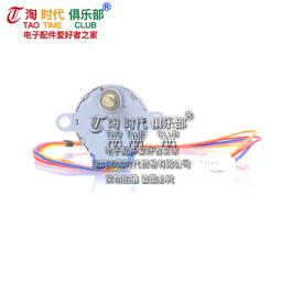 YBJ-800雷射定位儀 井下隧道直線雷射定點儀 800米礦用雷射指向儀 歷史價格詳細信息