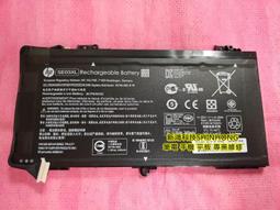 ☆【全新HP原廠電池】☆ HP Pavilion dm3 Series dm3-1000 DM4 Series【57Wh 歷史價格詳細信息