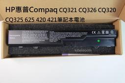 HP惠普cq321 4326s 4320s 4321s 4420s 4421s 4520s 4521S 電池 歷史價格詳細信息