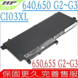 HP CP03XL 電池 惠普 X360 13-AE014NL 13-AE015UR 13-AE029TU 歷史價格詳細信息