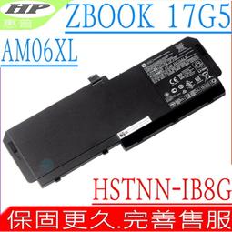 HP 電池-惠普 Zbook 750G2,14 G2 ,15U G2 HSTNN-LB4R,HSTNN-DB4Q 歷史價格詳細信息