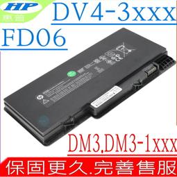 HP Pavilion DM3電池 DM3-1000 DM3-1120 電池  FD06 FD06057 歷史價格詳細信息
