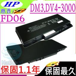 HP 電池-惠普 OD06XL 810 G1,810 G2,800,H6L25AA HSTNN-IB4F,HSTNN-W91C H6L25UT,698750-1 歷史價格詳細信息
