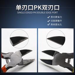 水口鉗5吋6寸水口鉗電子斜口鉗斜嘴鉗偏口鉗電子電工斜口鉗 (6寸黃色水口鉗) 277-00344 歷史價格詳細信息