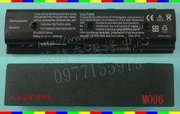 英特奈 惠普 HP Pavilion TPN-Q129 TPN-Q131 14-F 17-N  筆電風扇 15-N 歷史價格詳細信息